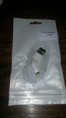 /album/fotogaleria-cable-de-datos-iphone-5/cable-iphone-5-jpg/